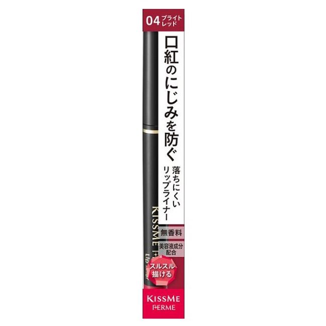 Kiss Me Ferm Lip Liner 04 Bright Red