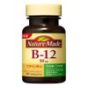 Otsuka Pharmaceutical Nature Made B-12 80 Tablets