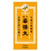 [2nd-Class OTC Drug] Compound Toxougan 2700