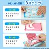 LEC Doraemon Wet Tissue Repeatable Lid (Anywhere Door), Disinfecting Sheet, Wipes
