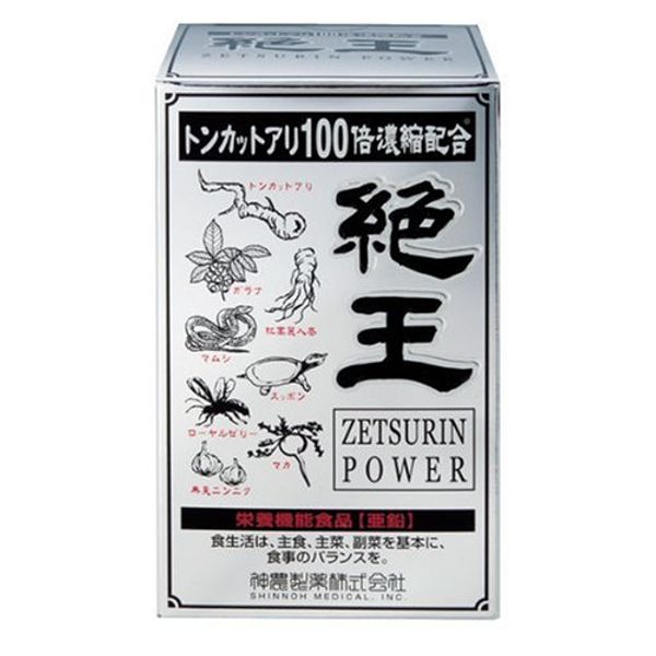 zekou tonkat ari 100 times concentrated blend