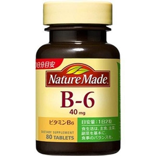 [Otsuka Pharmaceutical] Nature Made Vitamin B6 80 tablets [Health Food]