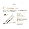 Picomonte Beautiful Eyebrow Light Brown Powder, Pencil & Brush, 3-Function Integrated Eyebrow