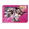 そらのおとしものｆ　（フォルテ）豪華版　第2巻 [DVD]