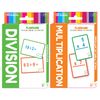 BAZIC Multiplication & Division Flash Cards, Number Math Calculation Card Game Education Training Learning Practice Smart (36/Pack), Set of 2-Pack