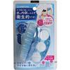Green Bell Shampoo Brush Blue