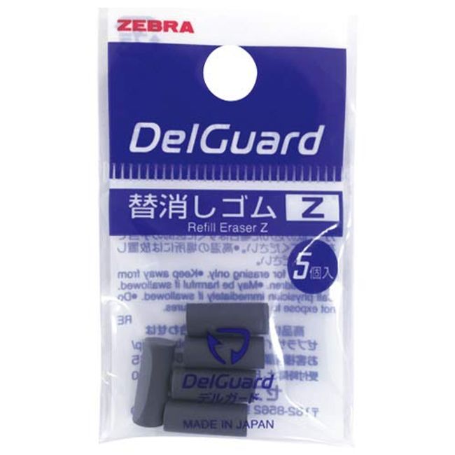 Zebra Delguard E-1B-Z-BK Replacement Eraser Z 5 Pieces (2 Pack)