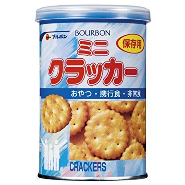 Bourbon Emergency Food with Canned Mini Cracker, 2.6 oz (75 g) x 3 Cans Set