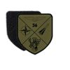 Copytec Patch FlaRakBtl 36 Velcro Uniform Hawk German Army Air Force Badge 75 x 65 #35500