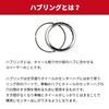 BBS ADAPTER RING Adapter Ring Hub Ring Small Φ70-Φ56 Spring Ring Set 1