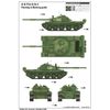 Trumpeter 1: 35 - T-62 Russian (Mod.1960) MBT