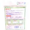 Tokiwa Industry Cooking Pack, Tea, Coffee, Tea Leaves, Filter, Replacement, 2 Packs