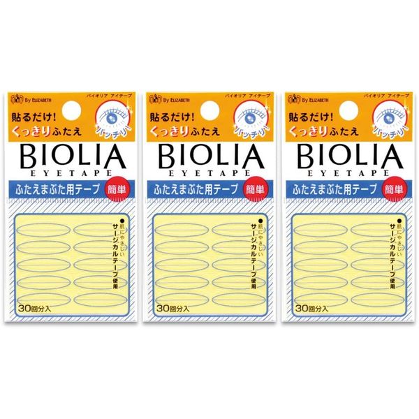 Elizabeth Biolia Eye Tape, 30 Uses x 3 Piece Set