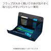 Kokuyo Pen Case With - Plus, blk