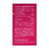 【第3類医薬品】チョコラBBローヤルT 112錠