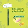 Any cuticle pen Nail Cuticle Herbal extract Plant oil Nail care Moisturizing care Nail oil