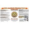 Fumitory (Fumaria officinalis) Liquid Extract 2x32 oz