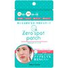 Today's Cosme Zero Spot Patch, 54 Patches Acne Care, Korean Cosmetics