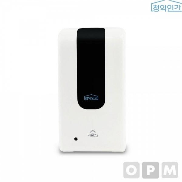 [JQ] Cheongikingan Automatic Spray Hand Sanitizer Gel Type Dispenser