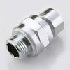 Katigan Brass Chrome Ball Joint Shower Arm Head Angle Adjustable Swivel Adapter
