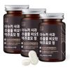 Natural Anuka Apple Extract Powder 85% Manuka Brewer's Yeast Biotin Low Molecular Fish Collagen, 60 Tablets, 1ea