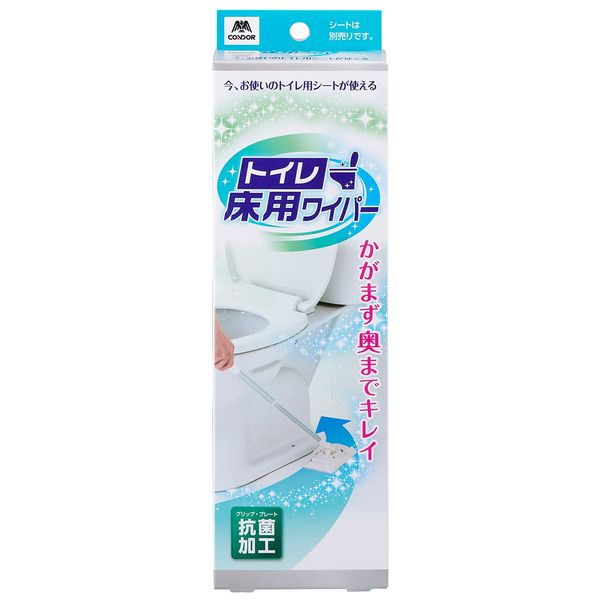 Yamazaki Sangyo 195480 Toilet Flooring Wiper Floor Wiper Can Be Installed Toilet Seat Floor Cleaning Wiping Cleaning Joint Pattern Joint Pattern