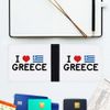 'I Love Greece' Wallet (WL00012444)