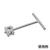 STRAIGHT Disc Brake Piston Tool Cube Type 19-0918