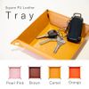 Accessory Storage Tray, Remote Control Storage, Accessory Tray, PU Leather, Square (Orange)