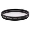Kenko 49 mm kenko- Pro1D Protector (W) [outlet] Box No Sides