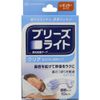 buri-zuraito Clear Transparent Regular 10 Sheets x 4 Pack