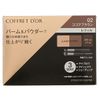 Coffret Doll Eyebrow Keeper, 03 Refill, Pink