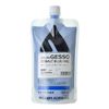 Gesso 300ml Cobalt Blue H