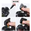 GODOX Flash Hot Shoe for V1N & V860IIIN
