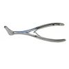 Hartmann Nasal Speculum, Medium Size