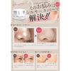 Apros 2023 Self-Drawing Silky Cover, Oil Blocks, Set of 2, Makeup Foundation, Skin Care, Makeup, Pore Cover, Prevents Makeup Collapsing, Ceramic Skin, Smooth Skin, Anti-Shimmer, Sebum Crumbling, Wrinkle Cover, Moisturizing, Dry Skin, Mother's Day, Gift