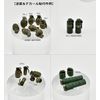 Little Armory STUDY1942 LD046 Grenade Set, Plastic Model