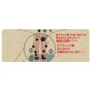 Toothbrush Cleaning Brush Green Cell For 6ml