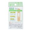 Care Reavu Sticking S Size - 30 piece