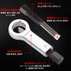 Nut Breaker 16-22mm Nut Cutter Nut Splitter Rusted Nut Remove Sticky Nuts