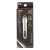 Kai Corporation Sekisonoku Premium Nail Clipper HC-1800 (TYPE101), 1 Piece (x 1)