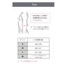 VEROMAN ppi-gear007 Elbow Sleeve 007 (Black, L)
