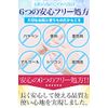 AMONA High Concentration Human Stem Cells, Moisturizing Cream, Deer Cream, Ceramide, EGF Vitamin C Derivative, Exosome, Aging Care, Additive-Free, Made in Japan, 1.1 oz (30 g)