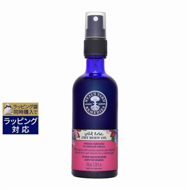 Neal&#39;s Yard Remedies Wild Rose Dry Body Oil [Limited Quantity Cheap] 100ml | NEAL&#39;S YARD REMEDIES Body Oil