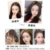 YOYO Extensions Partial Wig, Hairpiece, 100% Human Hair, Wig, Shoot Wig, Point Wig, Side Wig, Portial Extensions, Piece Cover, Thin Hair, Volume Up, Hair Extension, natural black