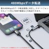 Japanese Design USB-C to USB-C Conversion Cable, USB-C to Lightning Conversion Cable, Magnetic Absorption, 27 W, PD Cable, Compatible with Specifications, 480 Mbps Data Transfer, Lightweight, Compact,