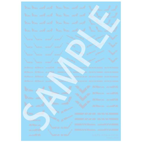 Hobby Japan HJ Modelers Decal Line 01 Gray Decal for Plastic Model HJM003D2