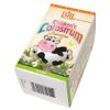Bill Beauty Children's Colostrum, 90 chewables