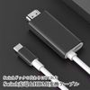 Switch Switch Converter Cable Converter Adapter Type C HDMI Cable Black TV Output Charging