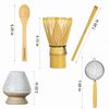  5 Pcs Bamboo Matcha Whisk Set,Powder Starter Sifter,Basic Matcha Tea Making Kit